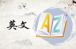 c開頭的英文名 c開頭好聽的英文名