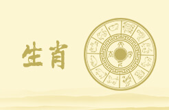 卜算子算命網(wǎng)