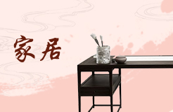 簡單方法動動沙發(fā)轉轉運