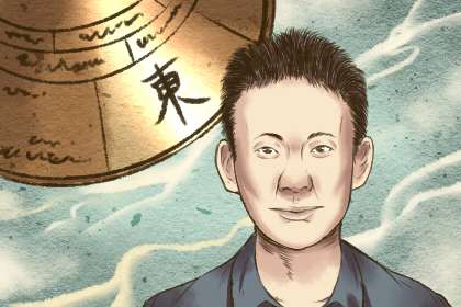 帶天命的人壓不住