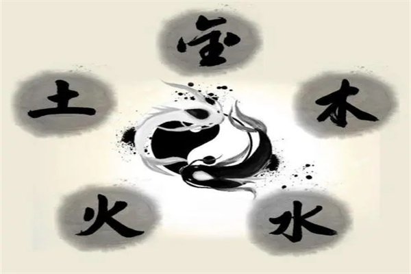 八字喜用神查詢(xún).jpg
