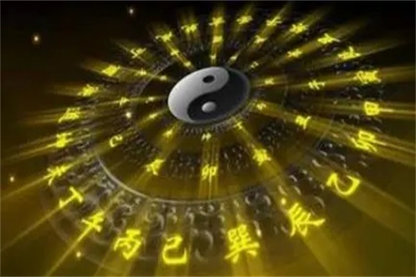 八字喜用神查詢(xún).jpg