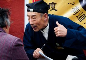 生辰八字算命怎么算，生辰八字算命準(zhǔn)嗎能信嗎？