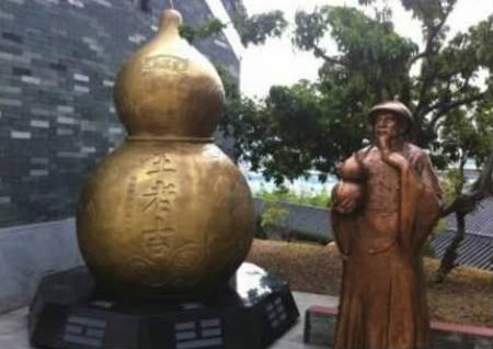 風(fēng)水葫蘆的妙用