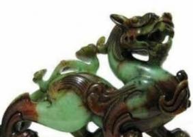 招財(cái)風(fēng)水?dāng)[件