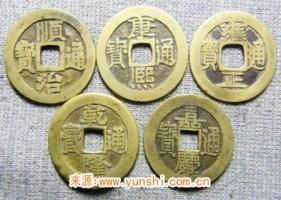 職場(chǎng)防小人的風(fēng)水?dāng)[件