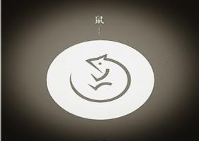 屬鼠的人出生月的命運(yùn) 