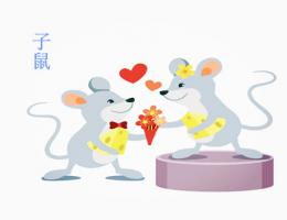 生肖鼠哪個(gè)月份最苦 - 生肖鼠哪月份出生命好