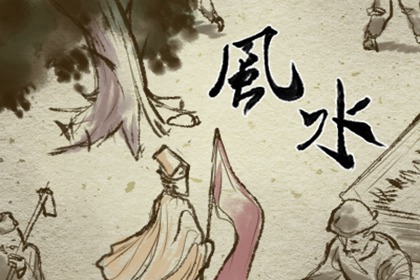 數(shù)字8在手機(jī)號(hào)中的含義 吉利的手機(jī)號(hào)碼數(shù)字