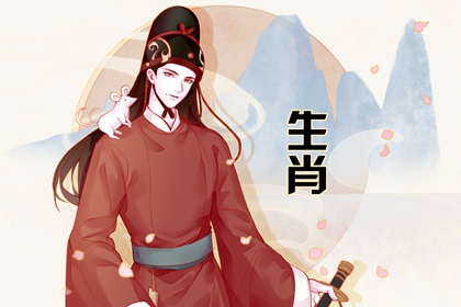 屬鼠2024用帶三合嗎 屬鼠人2024年的運勢走向