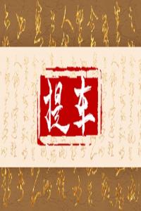 卜算子算命網(wǎng)