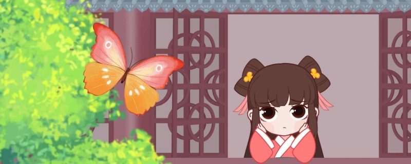 有好聽(tīng)女孩的名字嗎 女孩好聽(tīng)的名字有哪些