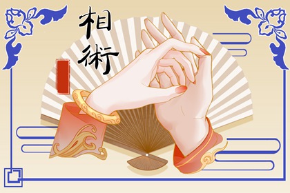 離婚女手相圖解 什么手相女人會離婚