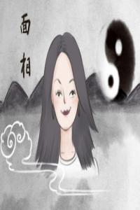 容易離婚的女人的手相 感情不協(xié)調(diào)離婚收?qǐng)?>
                            </div>
                            <dl class=