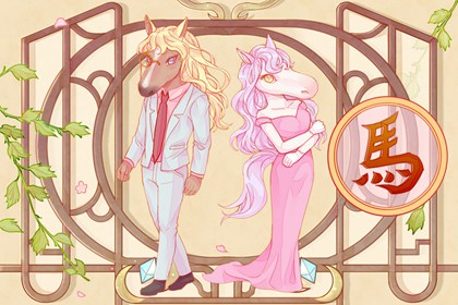 2024年生肖馬吉祥色 屬馬人運(yùn)勢
