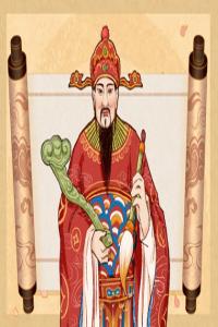 易經(jīng)看電話號(hào)碼算命 易經(jīng)中最吉利的數(shù)字