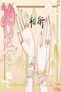 男人手相財(cái)富線圖解 淺聊男人財(cái)運(yùn)線簡(jiǎn)況