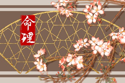天河水最旺誰(shuí) 和什么命最合財(cái)