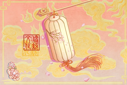 中元節(jié)夢(mèng)到過世的人