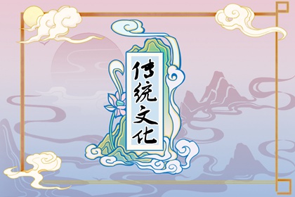 夢見仙人球 周公解夢大全查詢