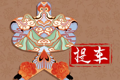 夢見黃麻 周公解夢原版大全