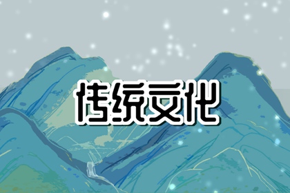 夢到前男友是什么征兆 周公解夢大全免費版解夢