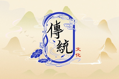 夢(mèng)見考試好不好？ 周公解夢(mèng)原版