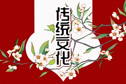 已婚女人夢(mèng)到老鼠預(yù)示著什么 周公解夢(mèng)原版大全