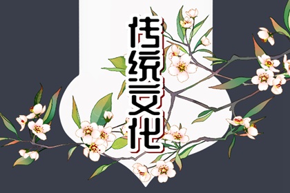 夢見掉牙齒是什么預(yù)兆 原版周公解夢大全查詢