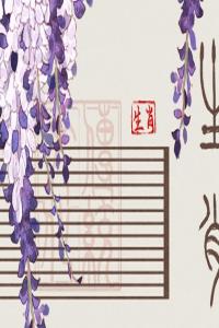 鼠和那些生肖配 和屬龍人在一起是天造地設(shè)的一對(duì)