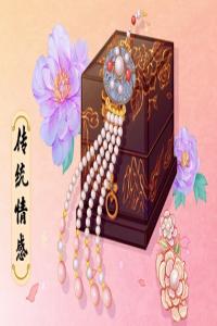 夢見約會是什么意思 周公解夢大全查詢