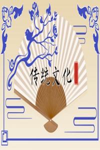 夢見沒有牙齒是啥意思 周公解夢大全查詢免費