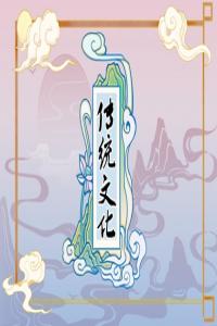 夢見仙人球 周公解夢大全查詢