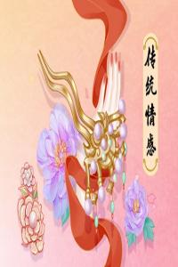 夢見糧食堆滿谷倉 周公解夢大全查詢免費版