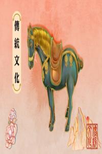 夢見蛇在水里游什么意思 周公解夢原版大全