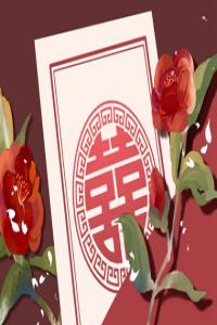 夢見毛豆 周公解夢大全查詢免費版