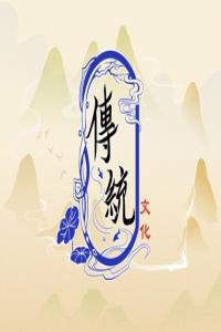夢見考試好不好？ 周公解夢原版