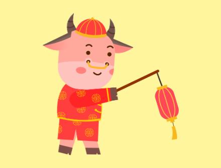 屬牛的人2024年各方面運(yùn)勢