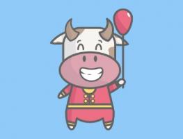 2024屬牛女的全年運勢怎么樣