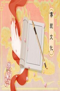 女人夢到自己懷孕了預示著什么