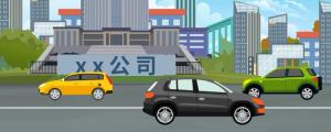 二字公司起名大全 招財?shù)亩止久?></div>
                            <dl class=