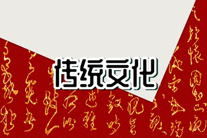 夢(mèng)見了離婚是怎么回事？原版周公解夢(mèng)