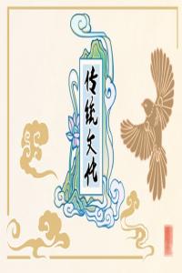 已婚婦女夢到豬什么意思 周公解夢原版大全