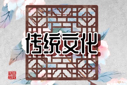 夢見狗豬是什么意思 周公解夢原版大全