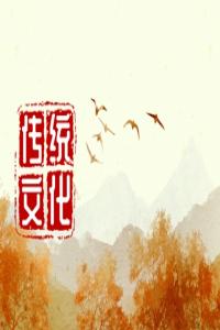 夢見馬匹代表什么？周公解夢原版大全
