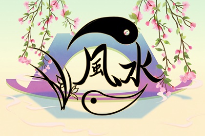 手機(jī)號(hào)碼中數(shù)字2好不好 提升財(cái)運(yùn)的手機(jī)尾號(hào)