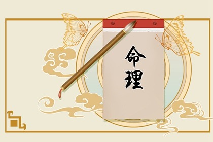 2024年龍五行屬什么 屬龍的人的優(yōu)點(diǎn)