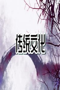 夢見駕駛 周公解夢大全查詢免費版