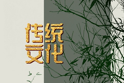 夢(mèng)見菱角 周公解夢(mèng)大全查詢
