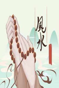 最佳手機(jī)號(hào)碼組合 手機(jī)號(hào)最佳數(shù)字搭配